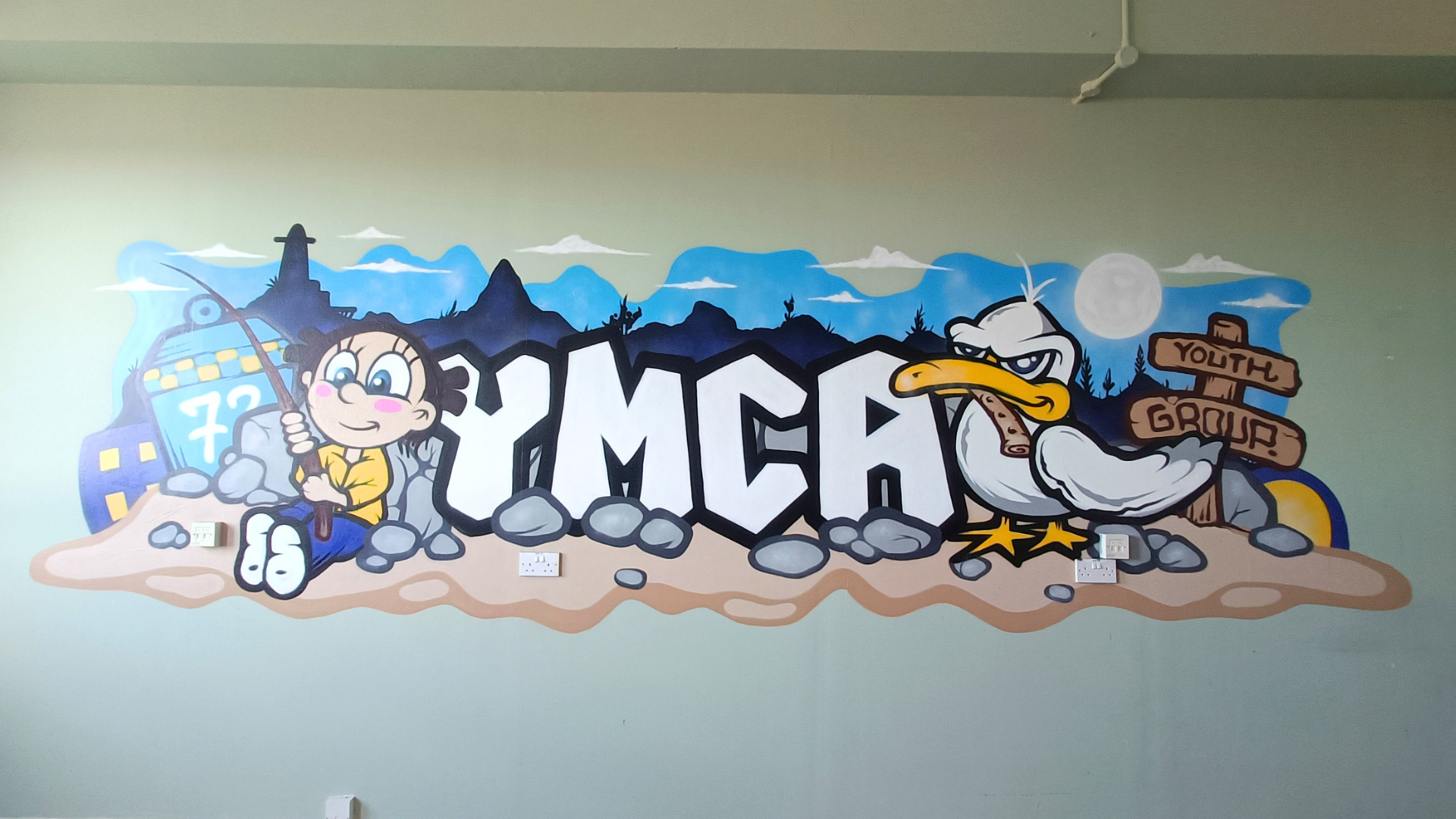 A Splash of Local Spirit: The NS800 Mural Project